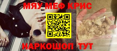 mdpv Кулебаки