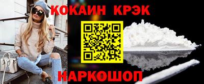 mdpv Кулебаки