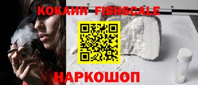 ешки Краснокаменск