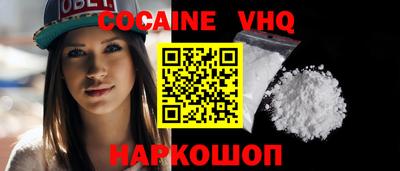mdpv Кулебаки