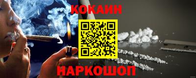 метадон Краснознаменск