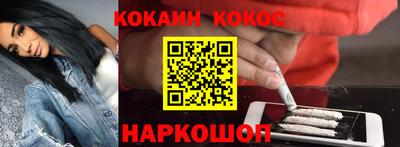круглые Кунгур