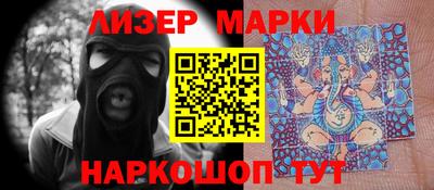 круглые Кунгур