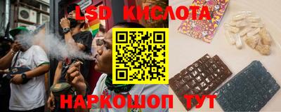 круглые Кунгур