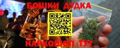 mdpv Кулебаки