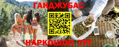 mdpv Кулебаки