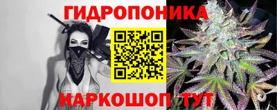 ешки Краснокаменск
