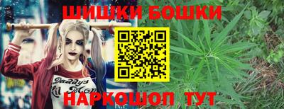 метадон Краснознаменск