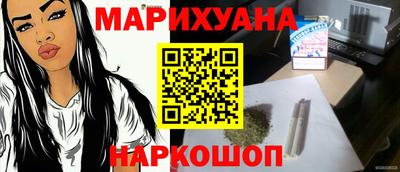 mdpv Кулебаки