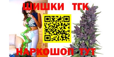 круглые Кунгур