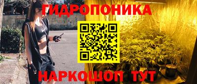 кристаллы Кумертау