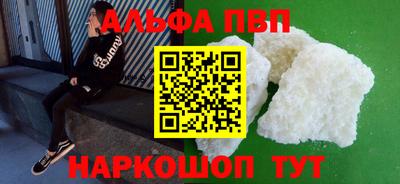 mdpv Кулебаки