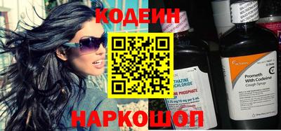 mdpv Кулебаки