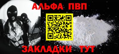 mdpv Кулебаки