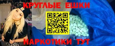 mdpv Кулебаки