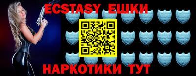 круглые Кунгур