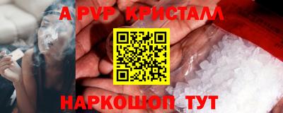 круглые Кунгур