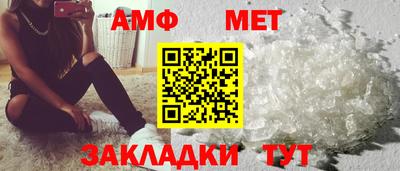 круглые Кунгур