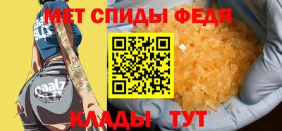 кристаллы Кумертау