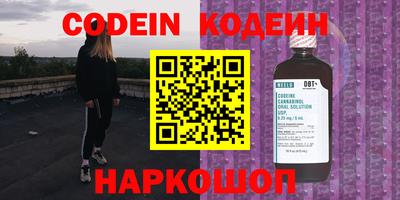 круглые Кунгур