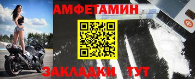круглые Кунгур