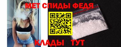 метадон Краснознаменск