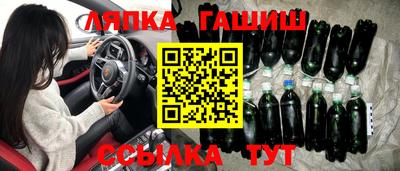 метадон Краснознаменск