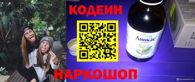 кристаллы Кумертау
