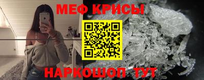 круглые Кунгур